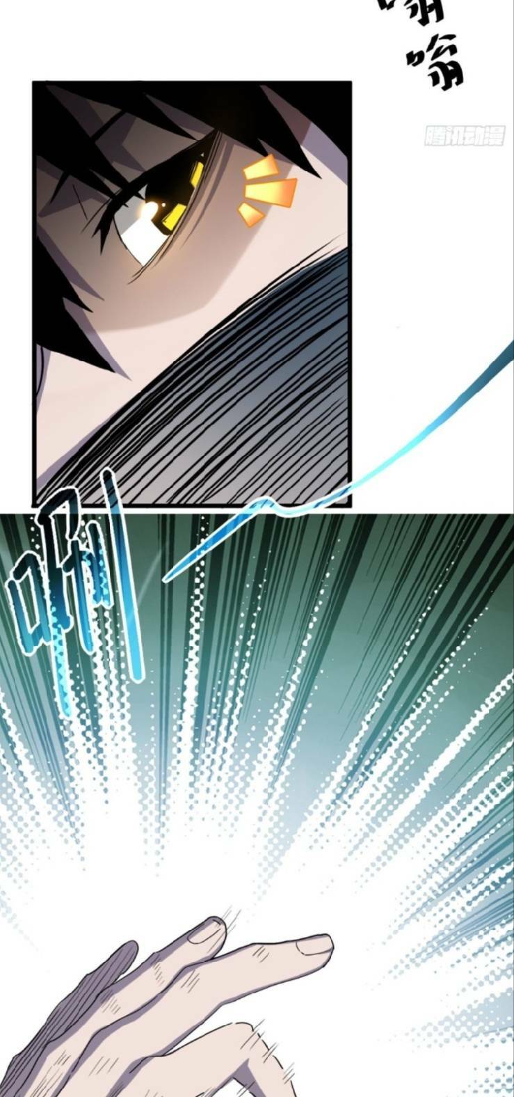 Ma Thú Siêu Thần - Chapter 9 - Page 53