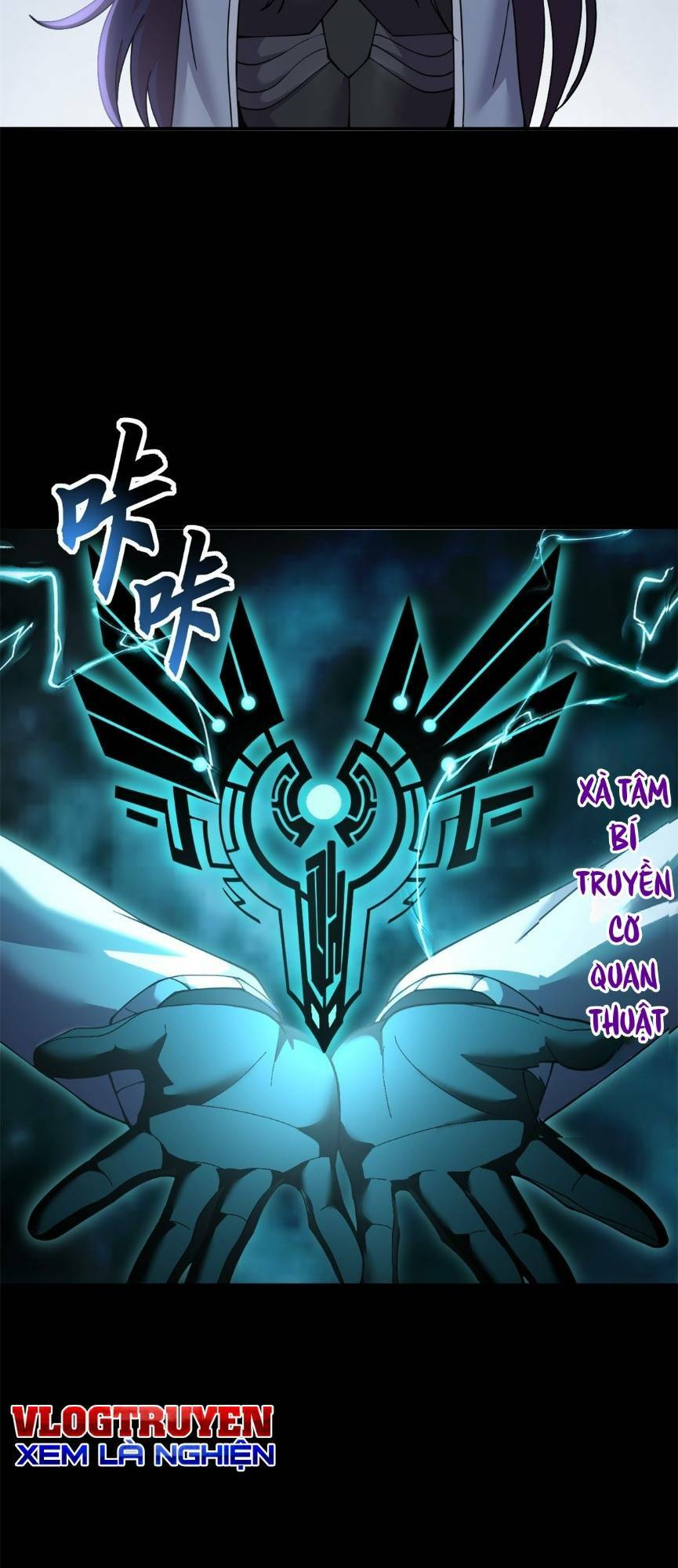 Ma Thú Siêu Thần - Chapter 90 - Page 13