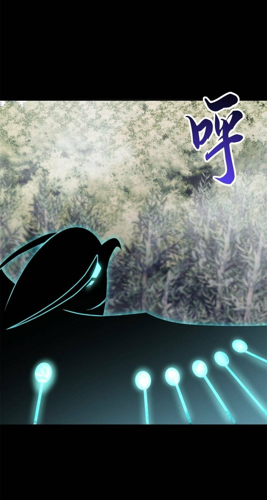 Ma Thú Siêu Thần - Chapter 90 - Page 15