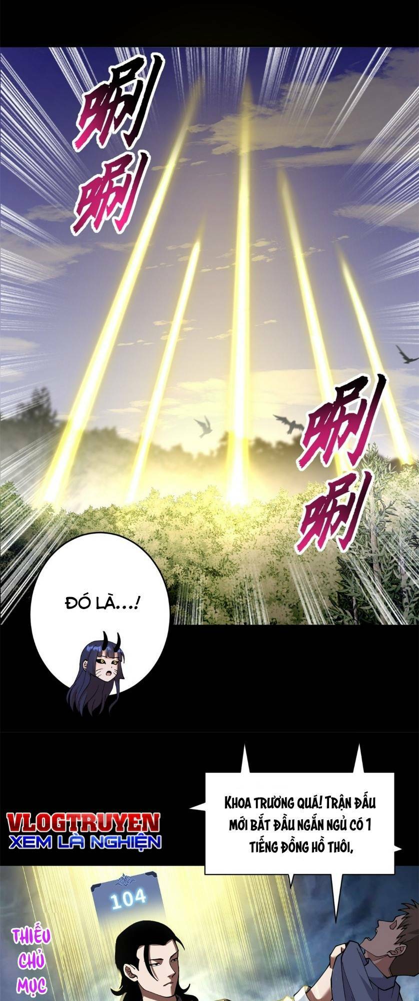 Ma Thú Siêu Thần - Chapter 90 - Page 26