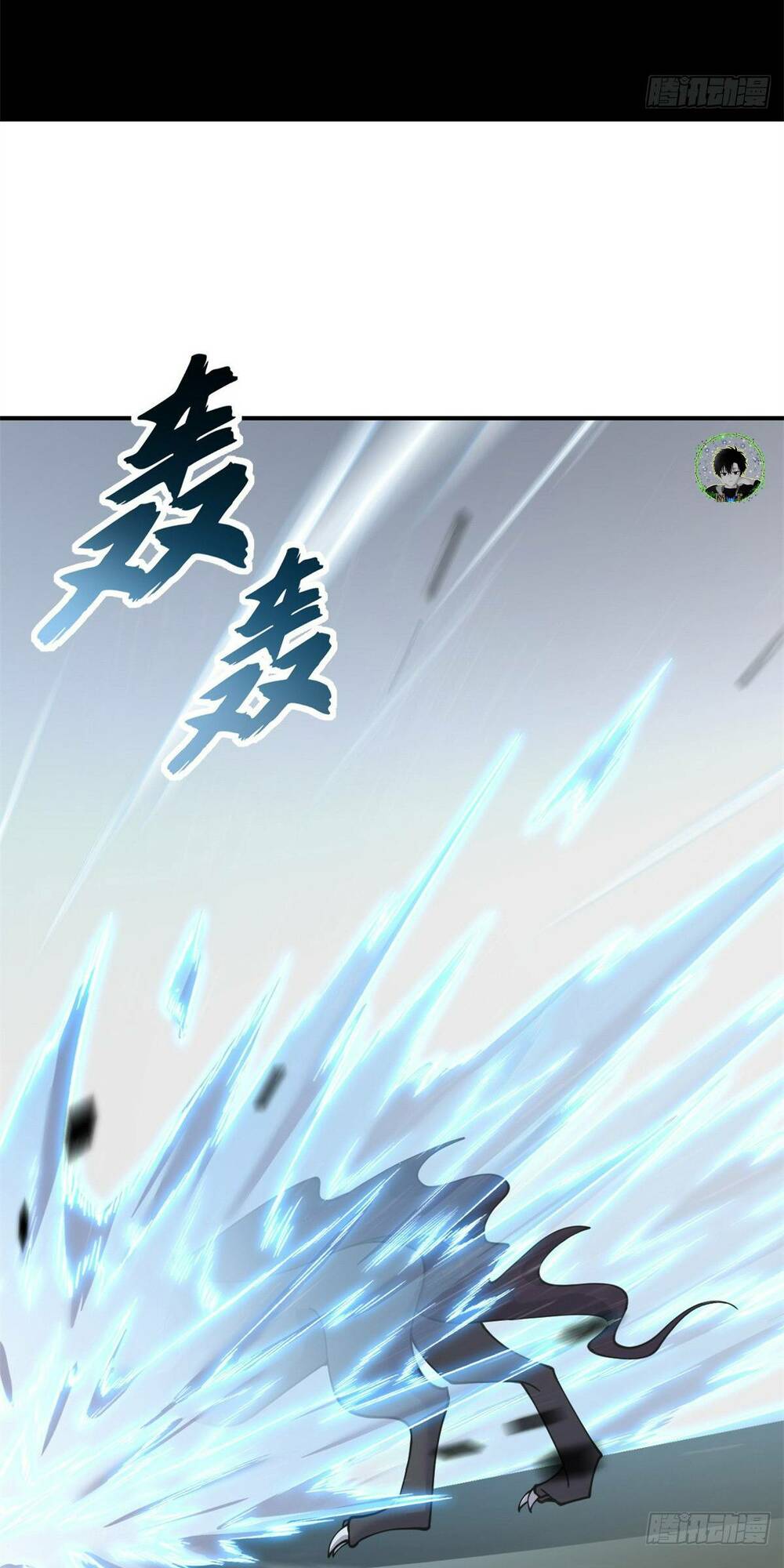 Ma Thú Siêu Thần - Chapter 91 - Page 15