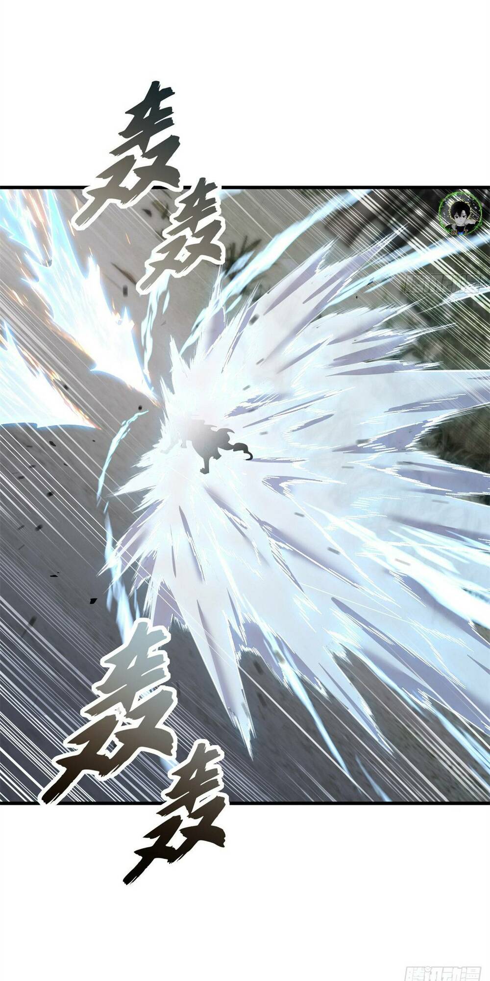 Ma Thú Siêu Thần - Chapter 91 - Page 22