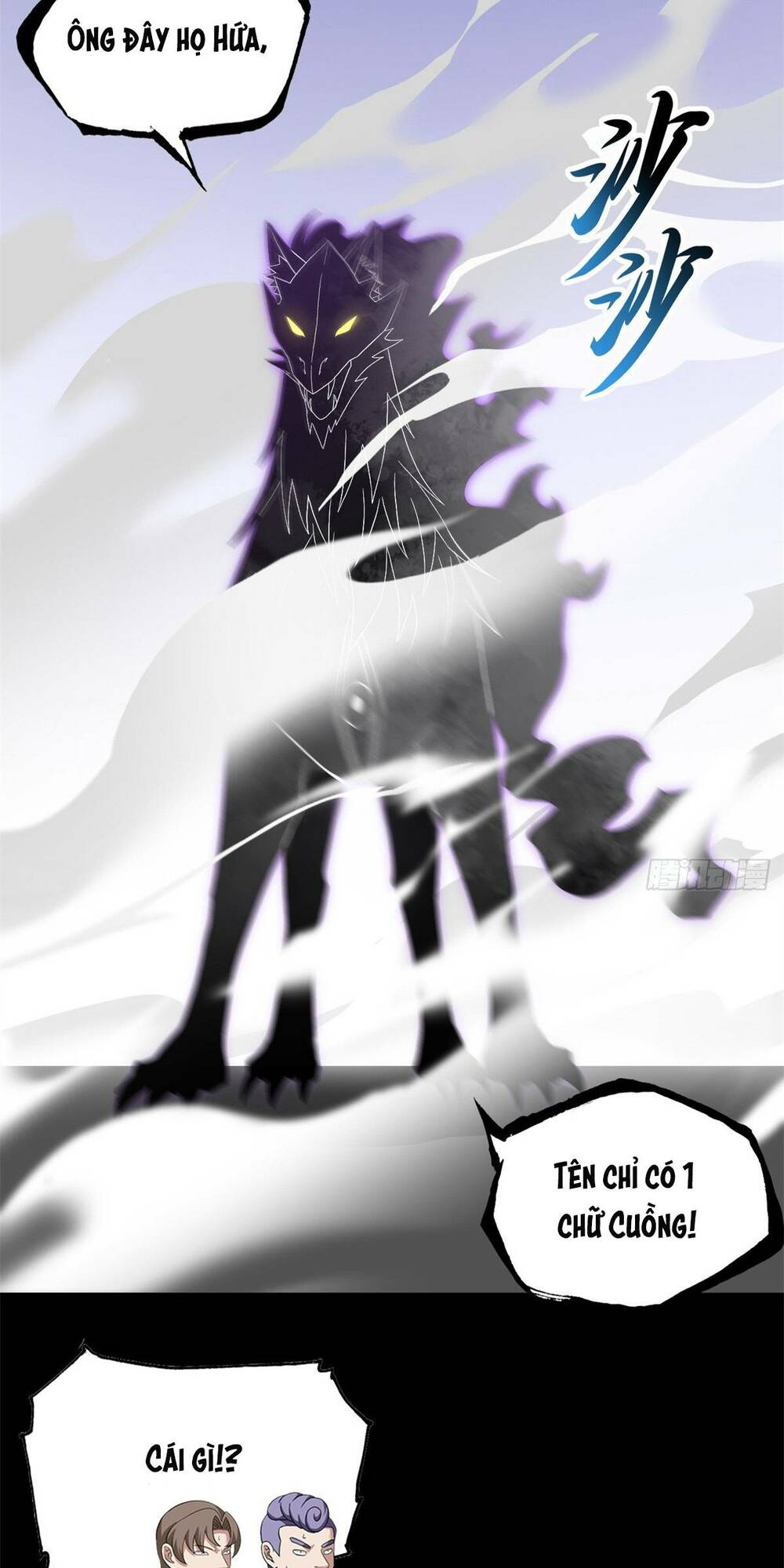 Ma Thú Siêu Thần - Chapter 91 - Page 24