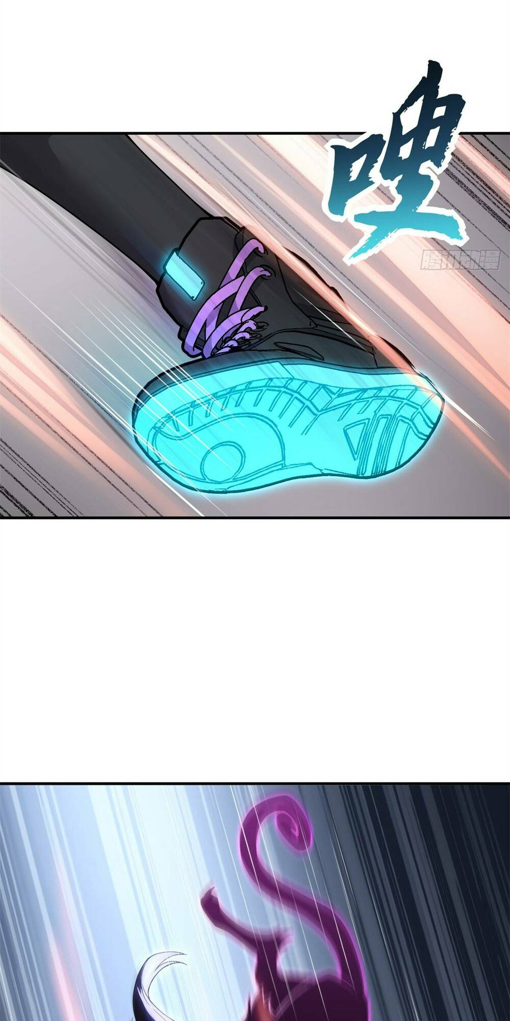 Ma Thú Siêu Thần - Chapter 91 - Page 43