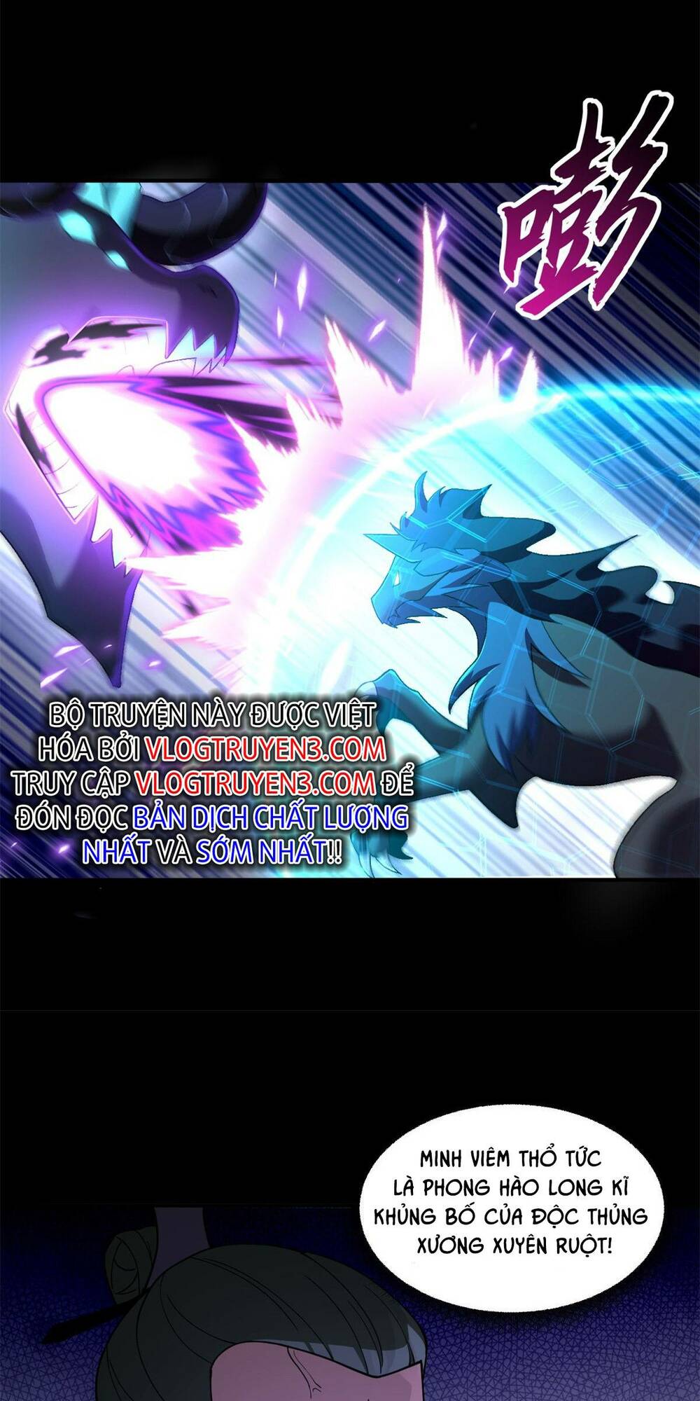 Ma Thú Siêu Thần - Chapter 92 - Page 14