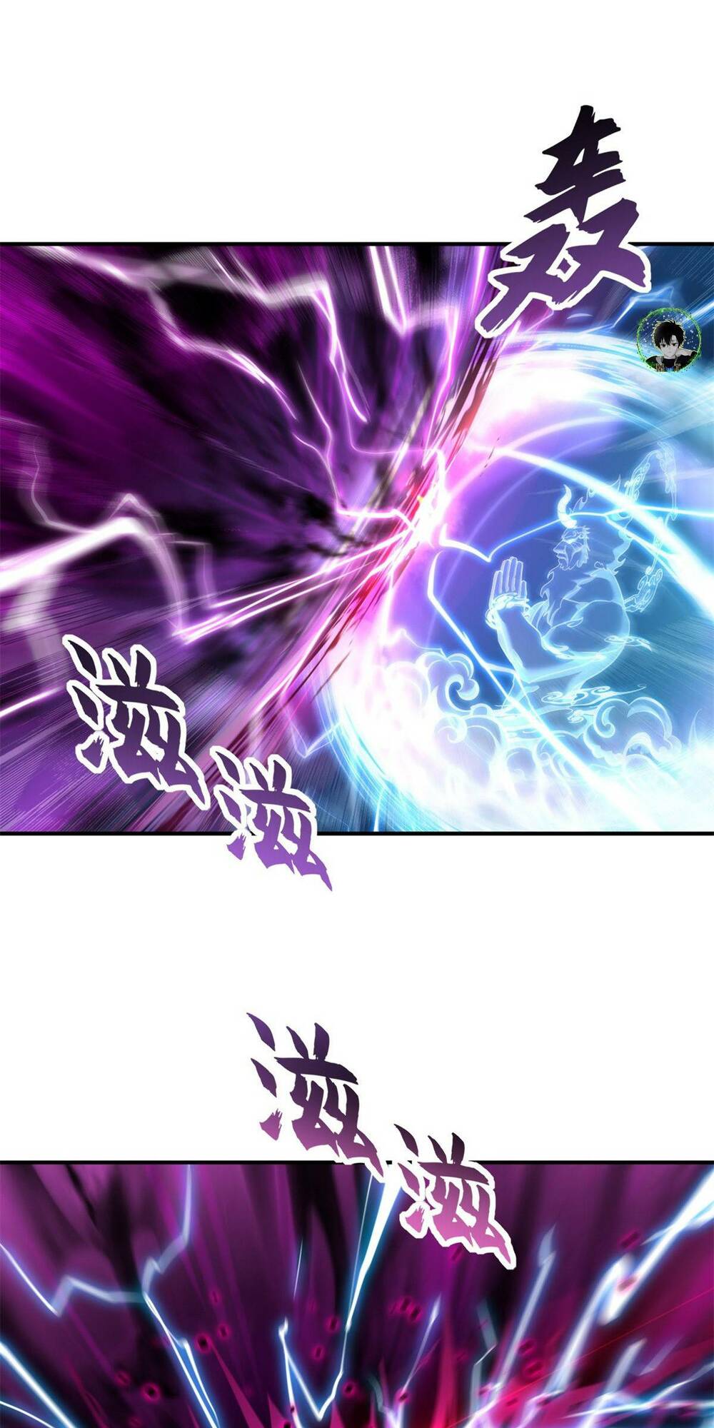 Ma Thú Siêu Thần - Chapter 92 - Page 48