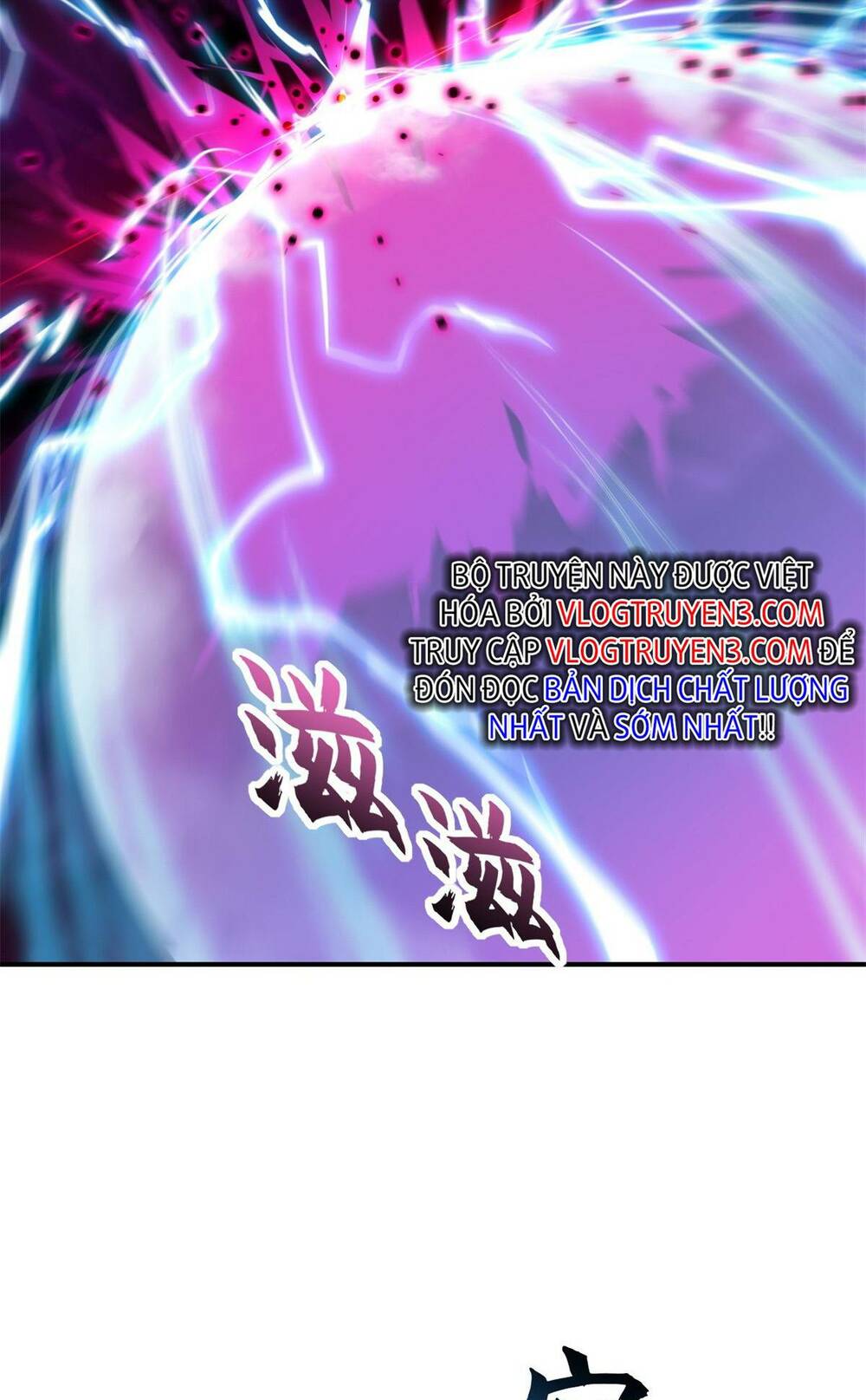 Ma Thú Siêu Thần - Chapter 92 - Page 49