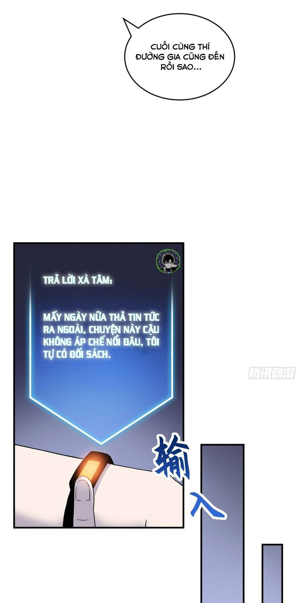 Ma Thú Siêu Thần - Chapter 94 - Page 32