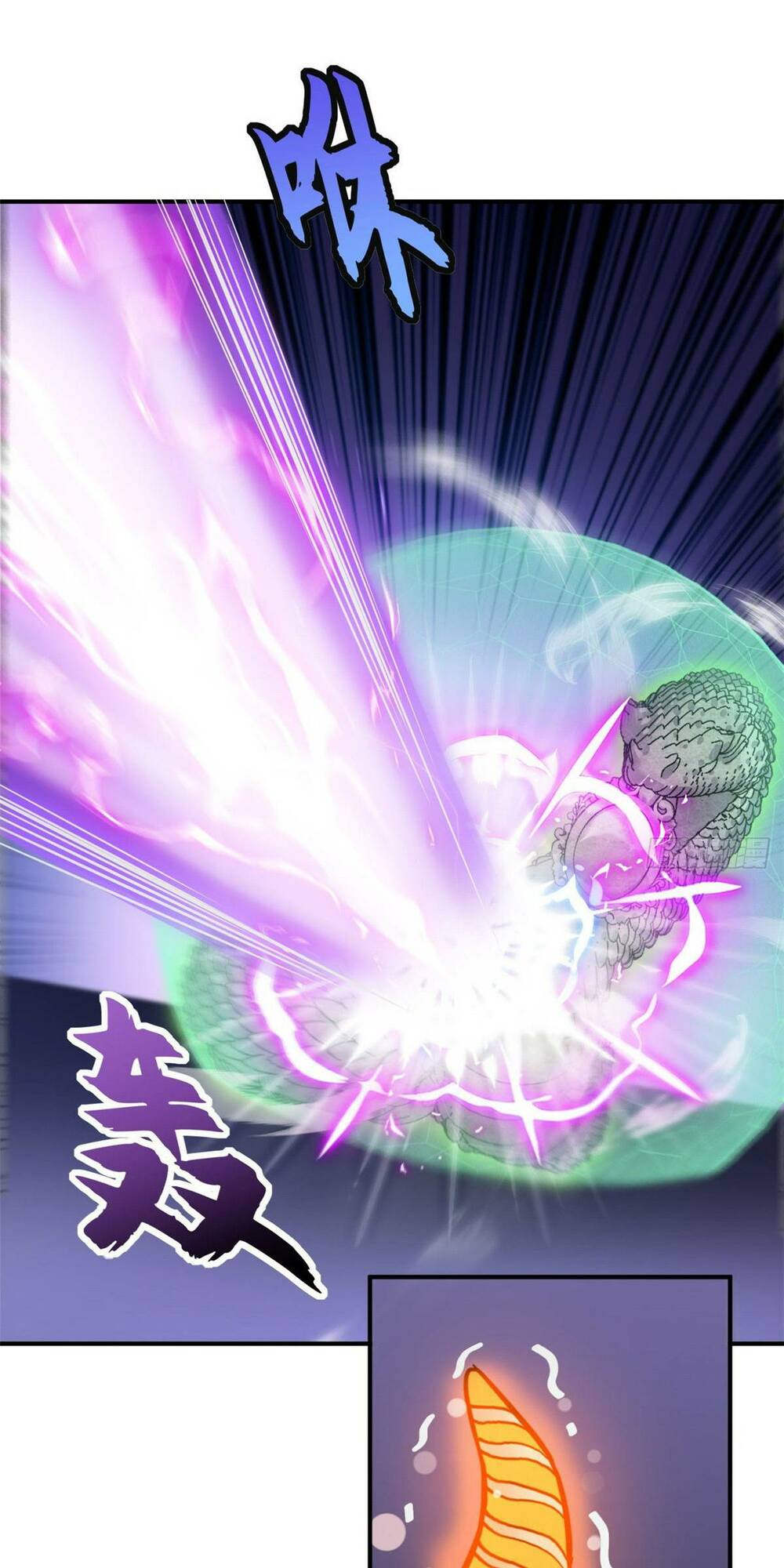 Ma Thú Siêu Thần - Chapter 95 - Page 8