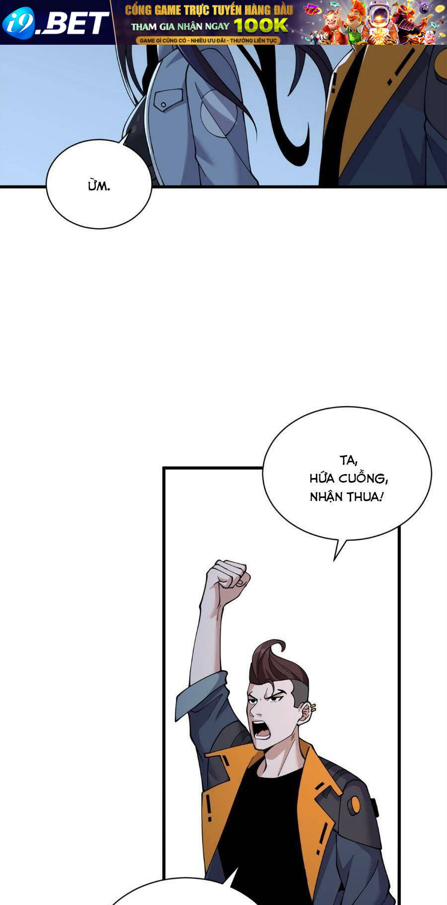 Ma Thú Siêu Thần - Chapter 96 - Page 32