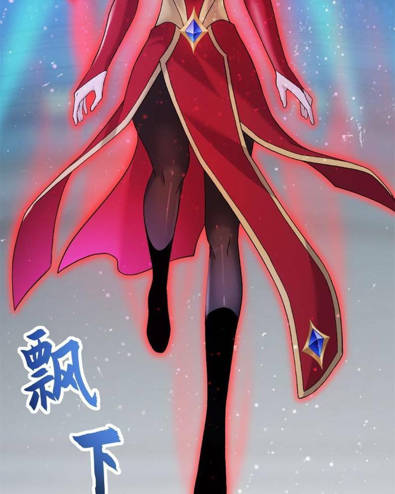 Ma Thú Siêu Thần - Chapter 97 - Page 11