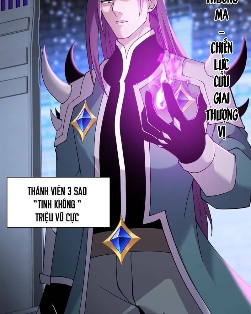 Ma Thú Siêu Thần - Chapter 97 - Page 21