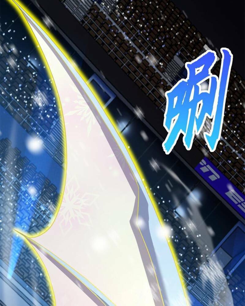 Ma Thú Siêu Thần - Chapter 97 - Page 49