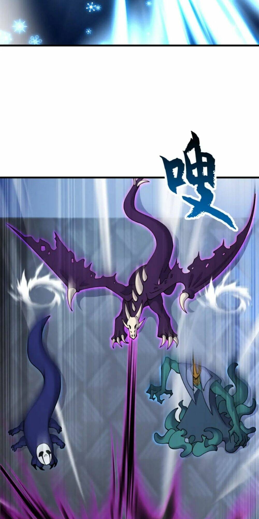 Ma Thú Siêu Thần - Chapter 98 - Page 21