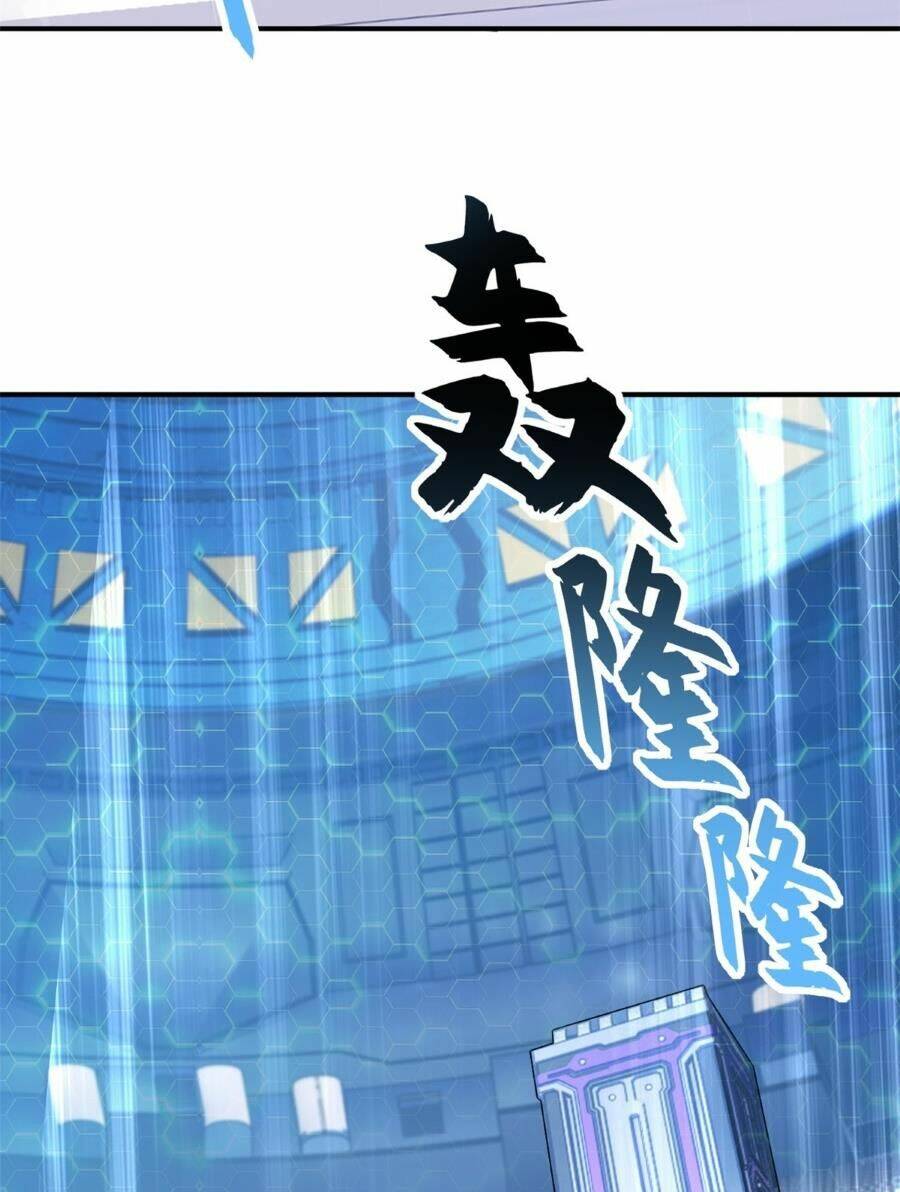 Ma Thú Siêu Thần - Chapter 99 - Page 43