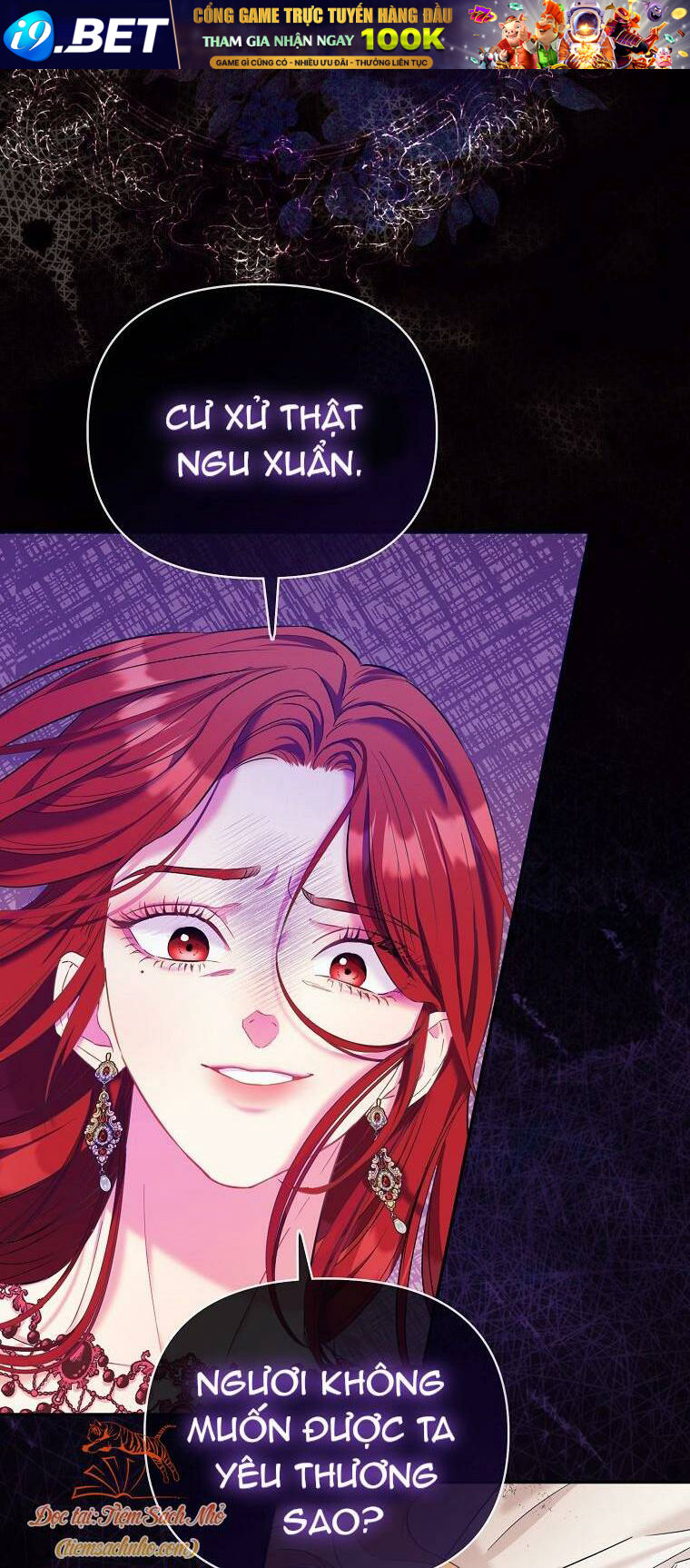 Nàng Công Chúa Của Mọi Người - Chapter 1 - Page 66