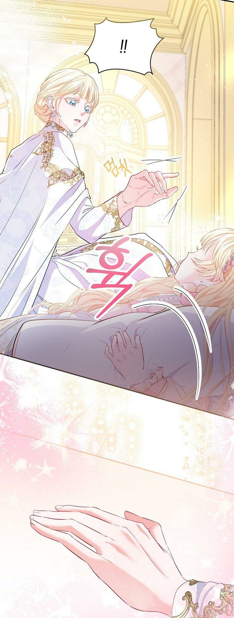 Nàng Công Chúa Của Mọi Người - Chapter 11 - Page 22