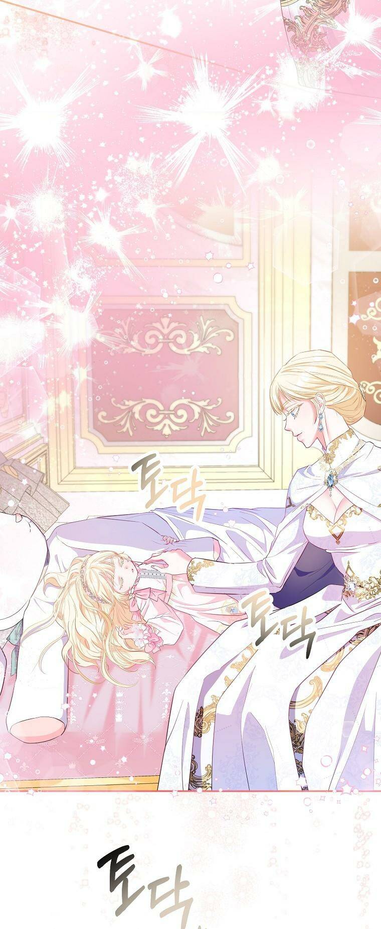 Nàng Công Chúa Của Mọi Người - Chapter 11 - Page 23