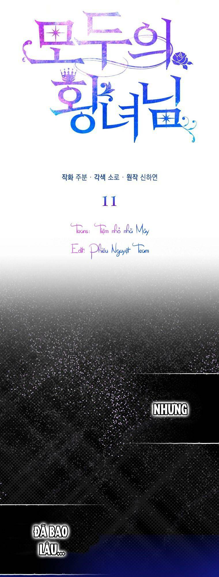 Nàng Công Chúa Của Mọi Người - Chapter 11 - Page 4