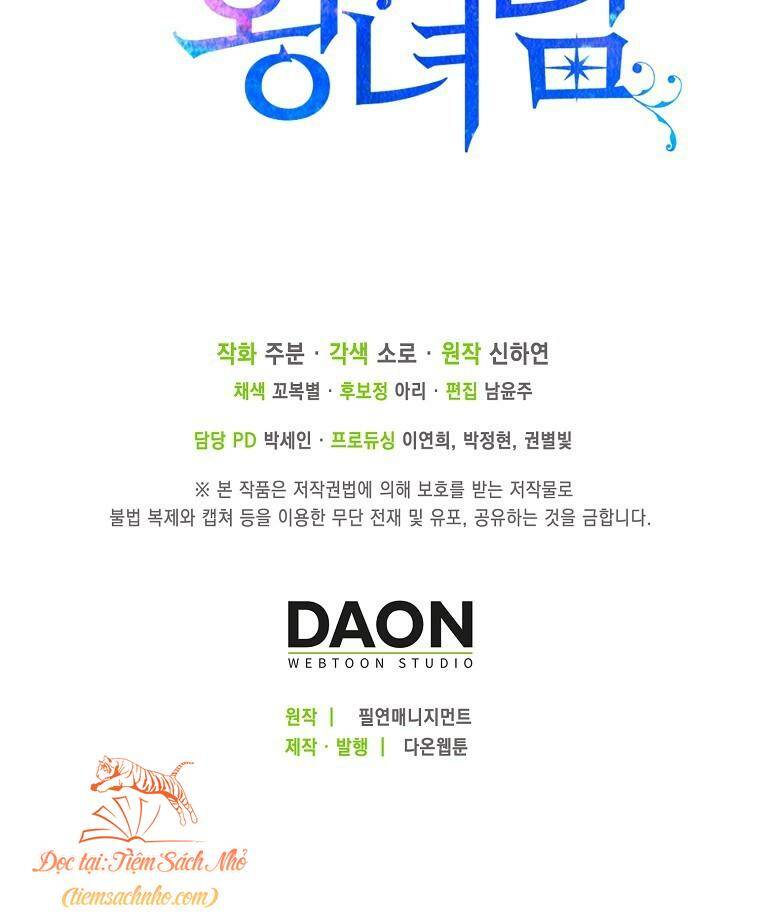 Nàng Công Chúa Của Mọi Người - Chapter 11 - Page 52