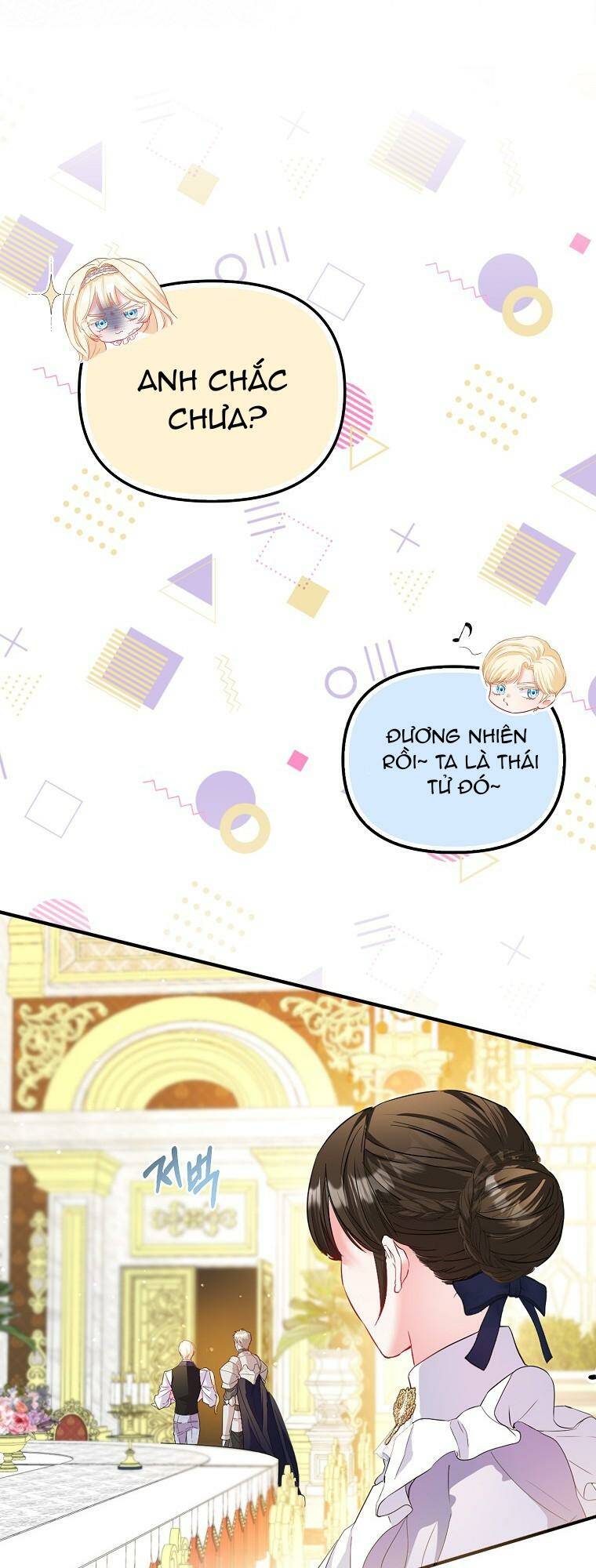 Nàng Công Chúa Của Mọi Người - Chapter 12 - Page 46