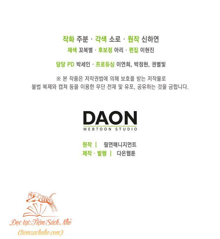 Nàng Công Chúa Của Mọi Người - Chapter 12 - Page 53