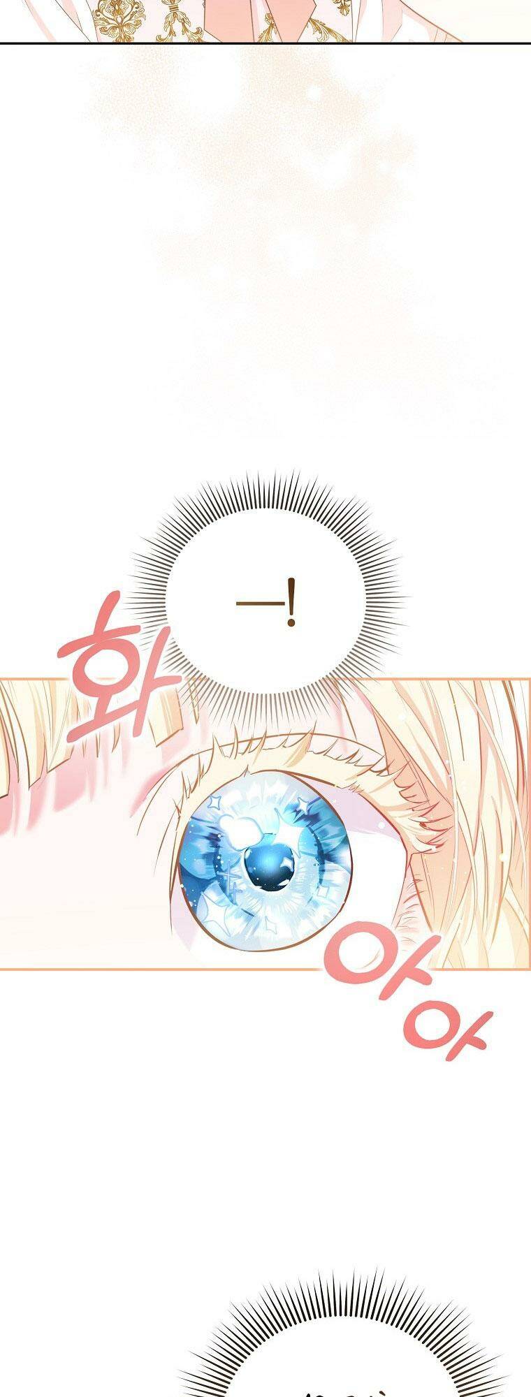 Nàng Công Chúa Của Mọi Người - Chapter 13 - Page 14