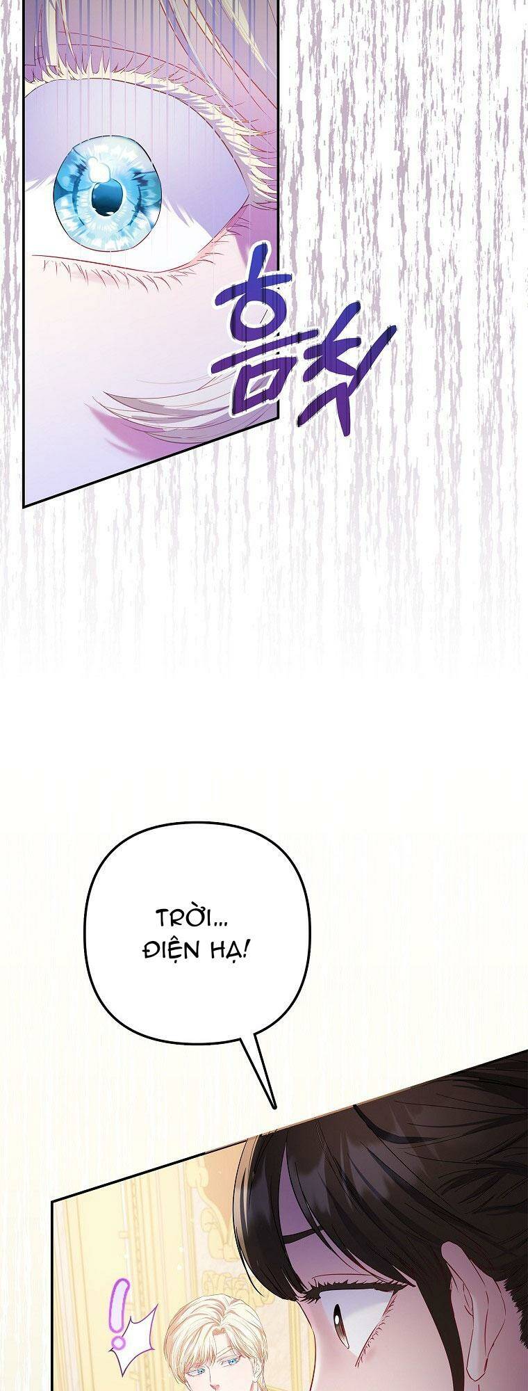 Nàng Công Chúa Của Mọi Người - Chapter 15 - Page 16