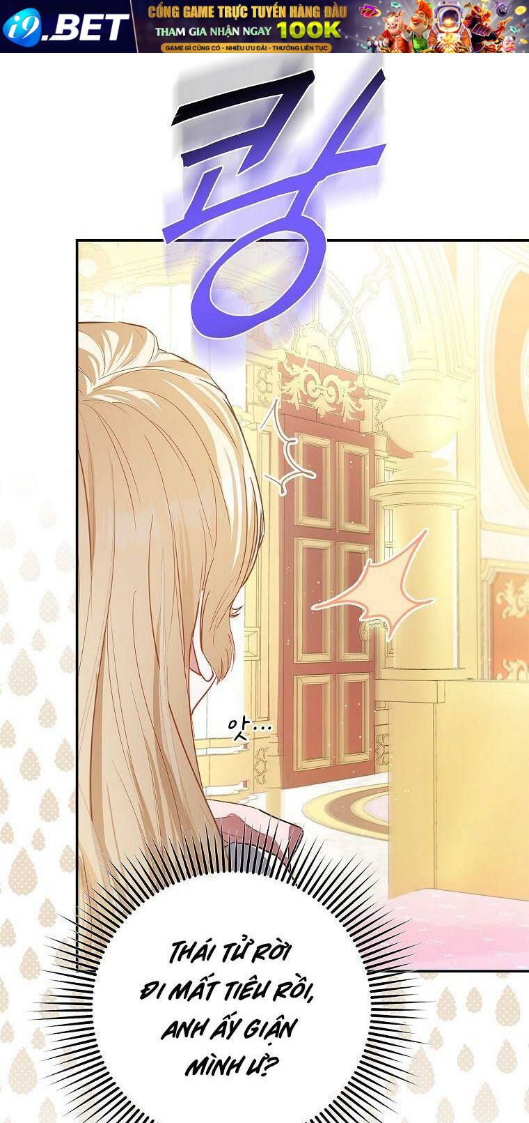 Nàng Công Chúa Của Mọi Người - Chapter 15 - Page 33