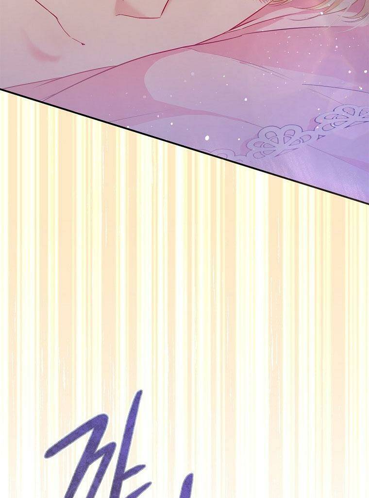 Nàng Công Chúa Của Mọi Người - Chapter 15 - Page 6