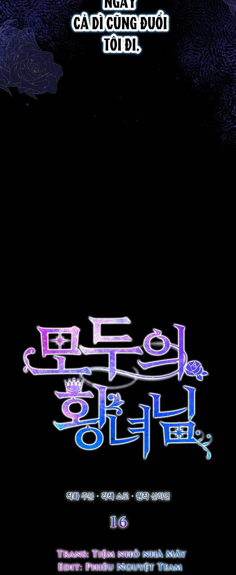 Nàng Công Chúa Của Mọi Người - Chapter 16 - Page 10