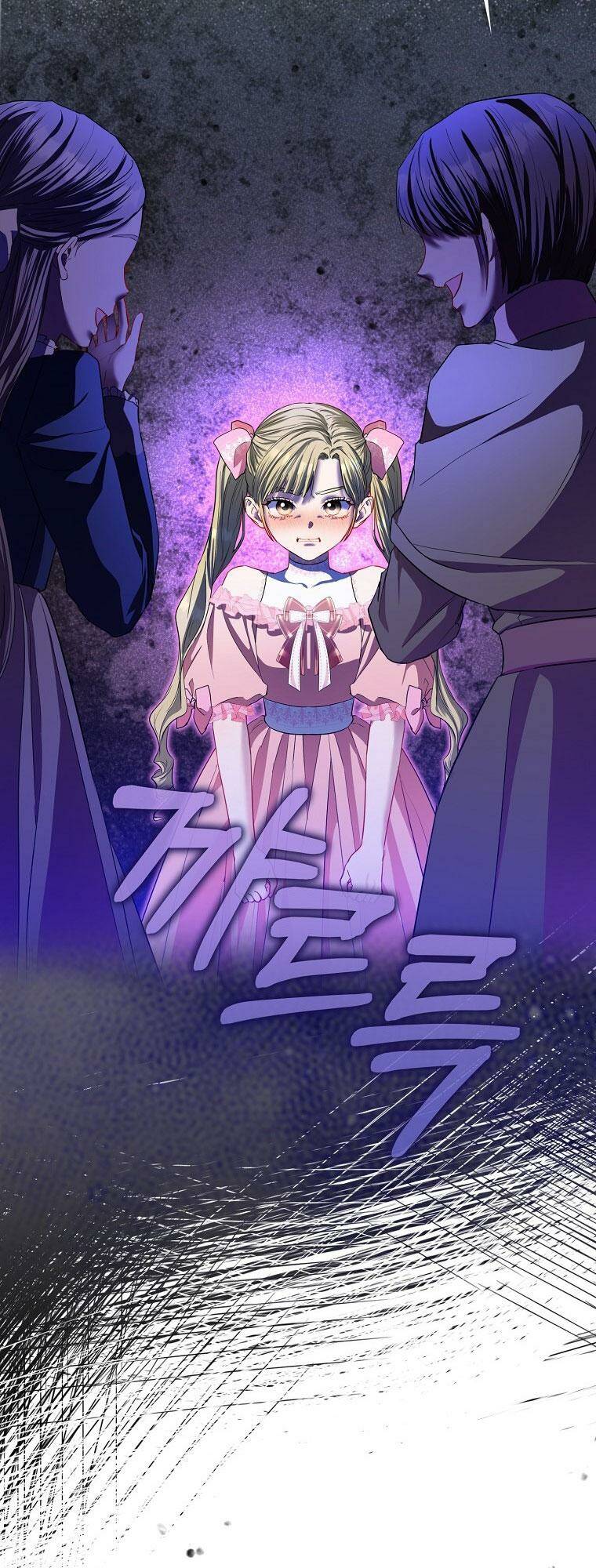 Nàng Công Chúa Của Mọi Người - Chapter 16 - Page 17