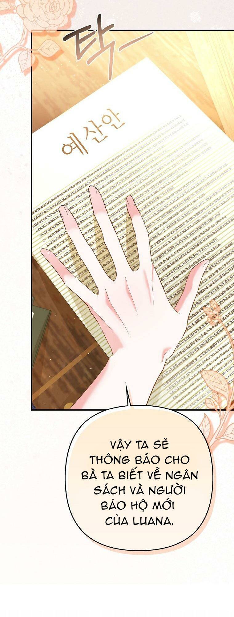 Nàng Công Chúa Của Mọi Người - Chapter 16 - Page 42