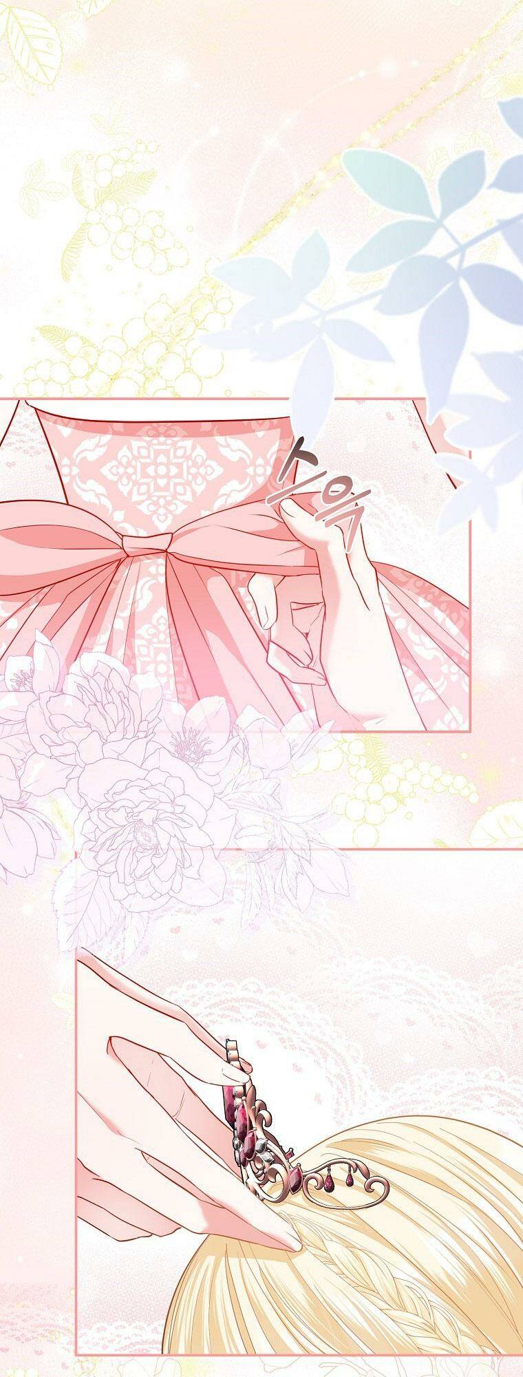 Nàng Công Chúa Của Mọi Người - Chapter 17 - Page 16