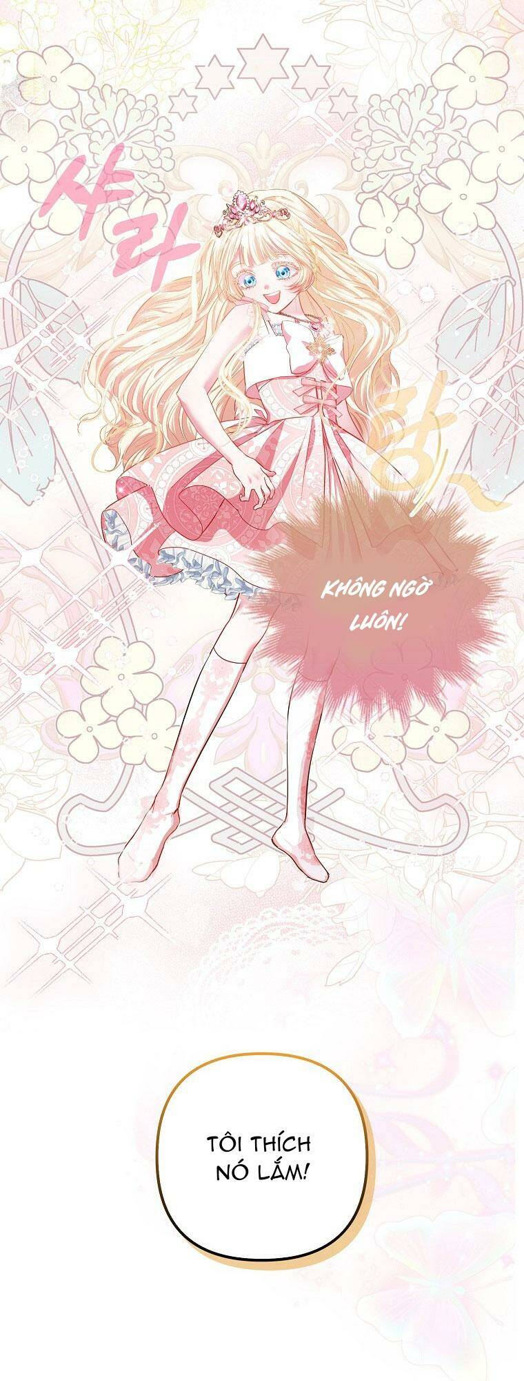 Nàng Công Chúa Của Mọi Người - Chapter 17 - Page 17