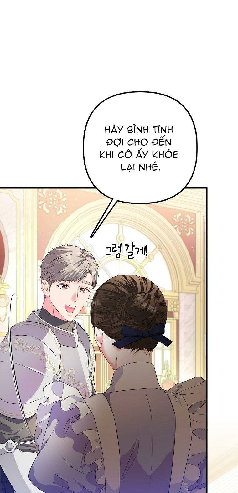 Nàng Công Chúa Của Mọi Người - Chapter 17 - Page 30