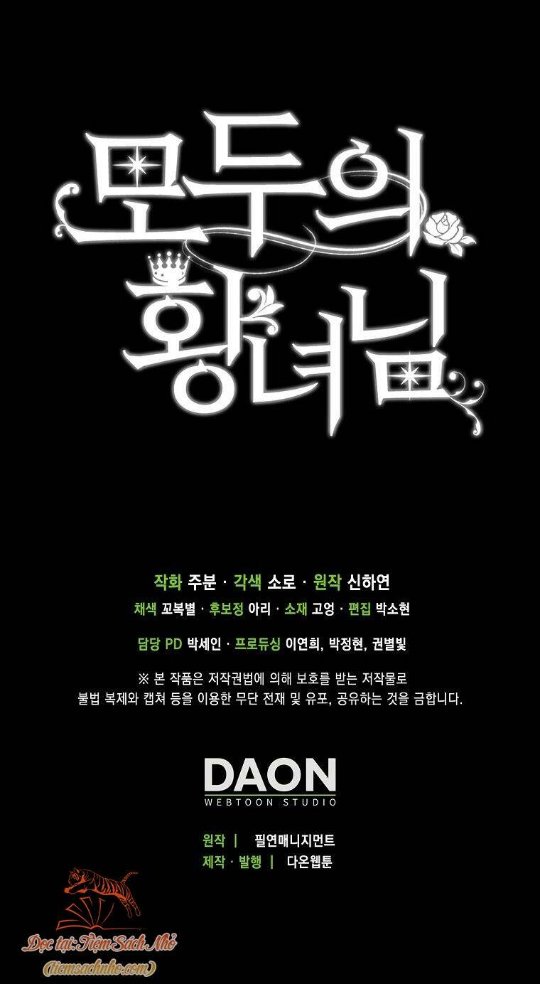 Nàng Công Chúa Của Mọi Người - Chapter 17 - Page 59