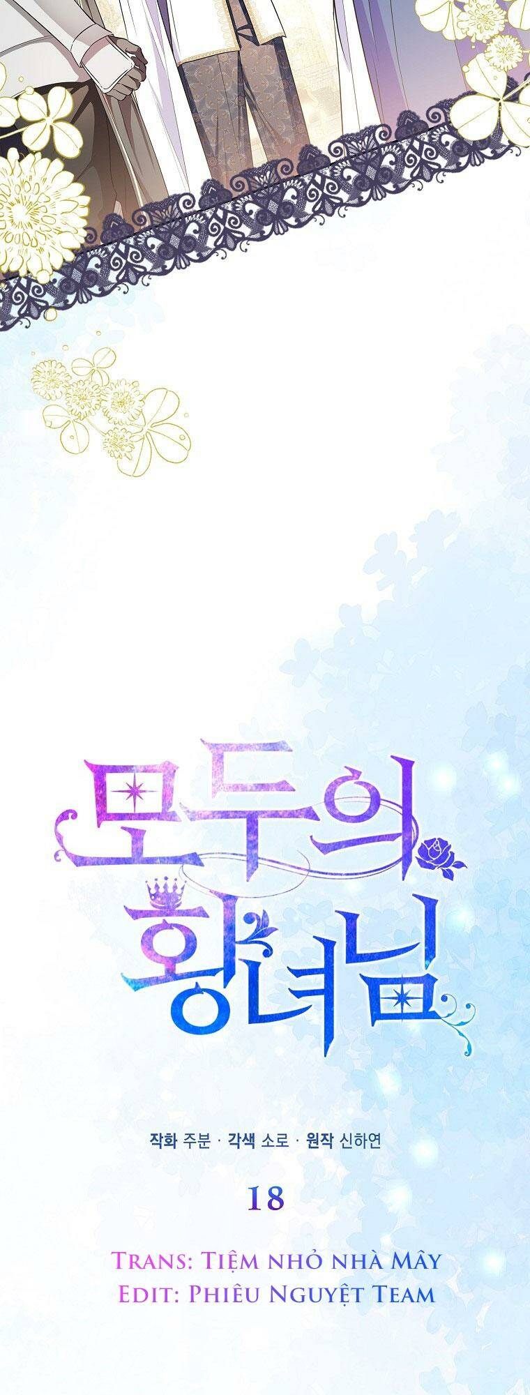 Nàng Công Chúa Của Mọi Người - Chapter 18 - Page 12