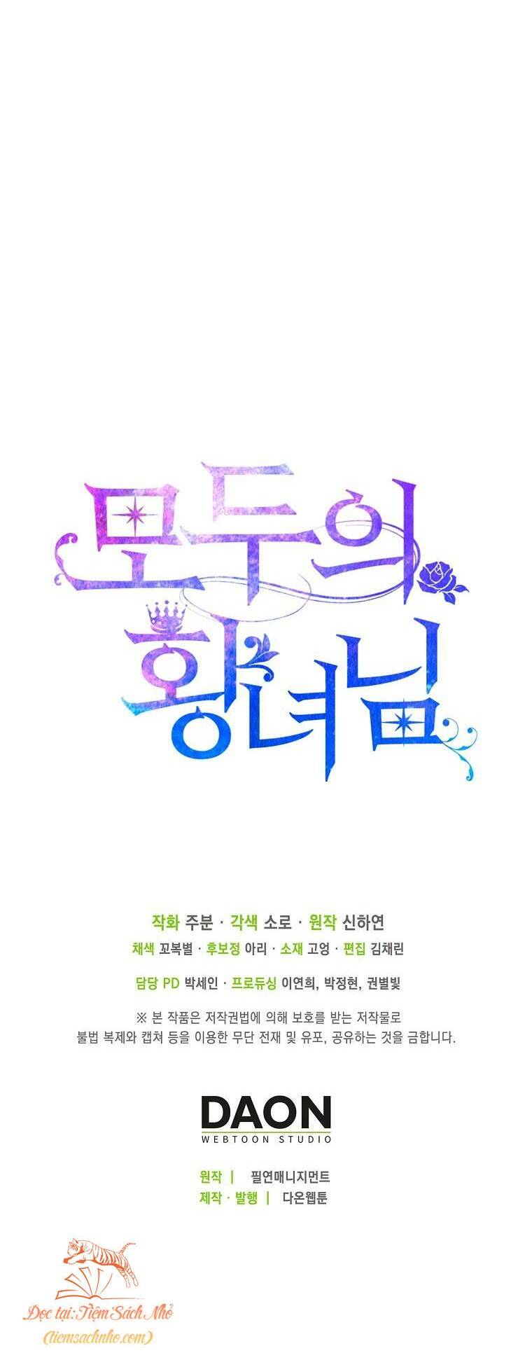 Nàng Công Chúa Của Mọi Người - Chapter 19 - Page 71