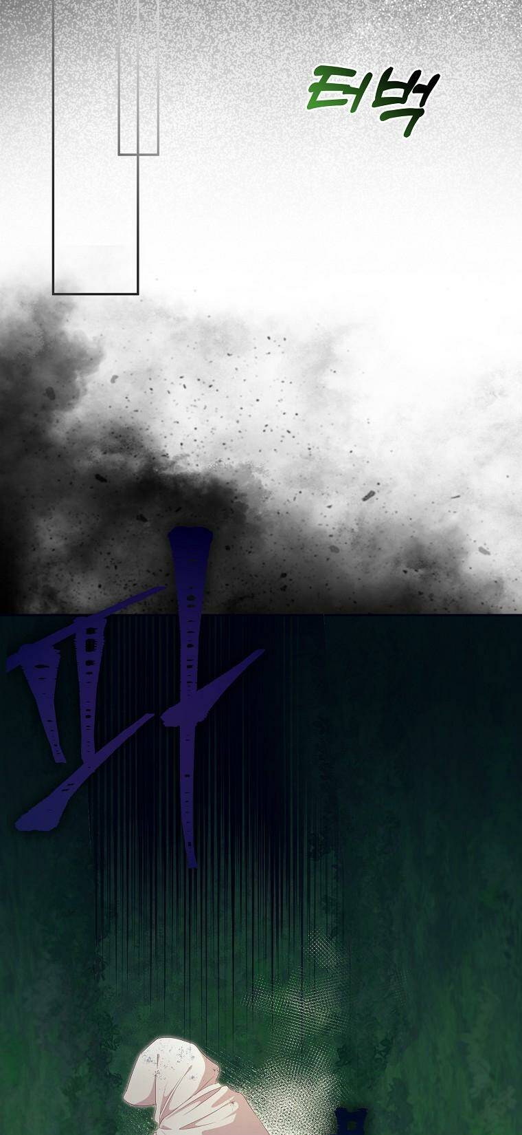 Nàng Công Chúa Của Mọi Người - Chapter 2 - Page 42