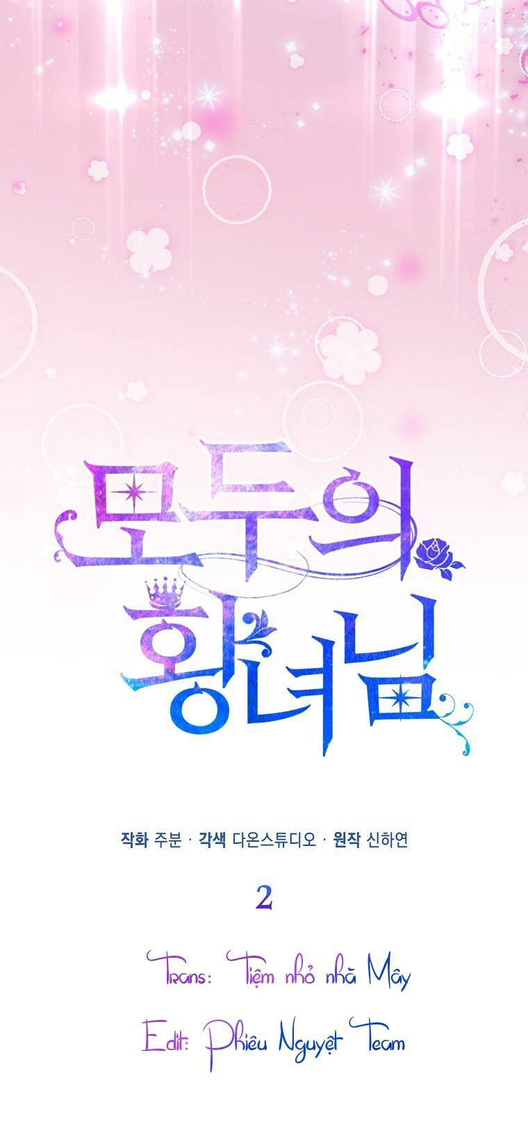 Nàng Công Chúa Của Mọi Người - Chapter 2 - Page 4