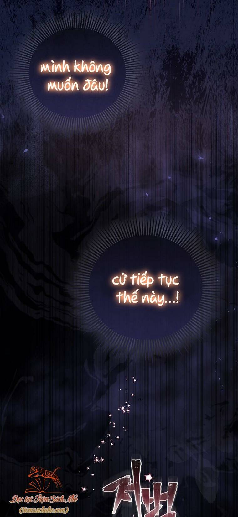 Nàng Công Chúa Của Mọi Người - Chapter 2 - Page 53