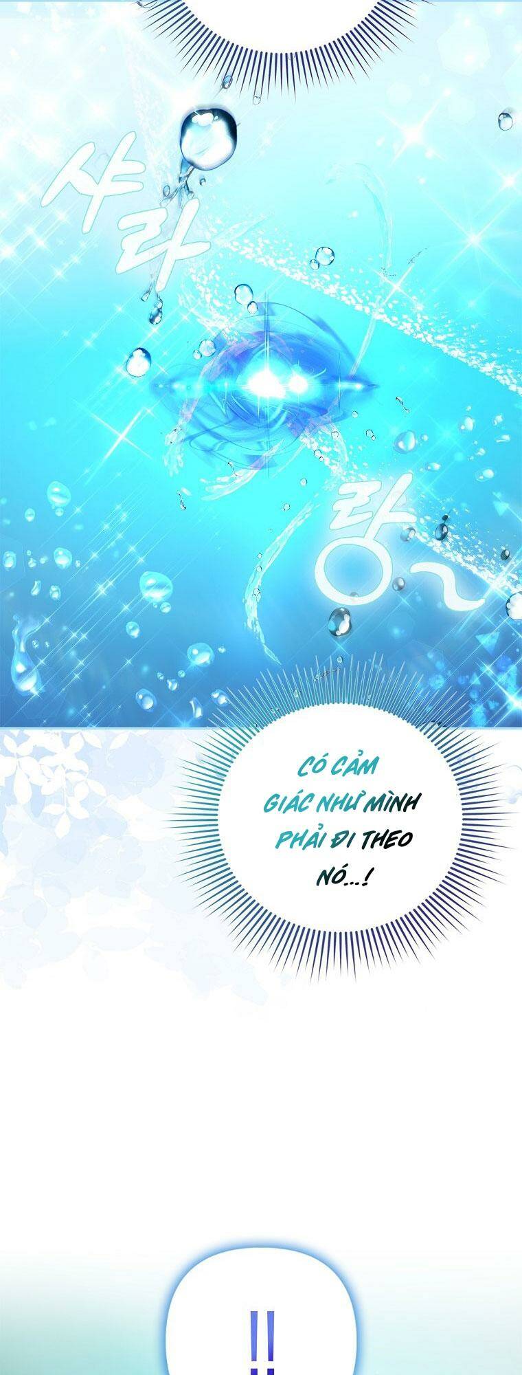 Nàng Công Chúa Của Mọi Người - Chapter 20 - Page 17