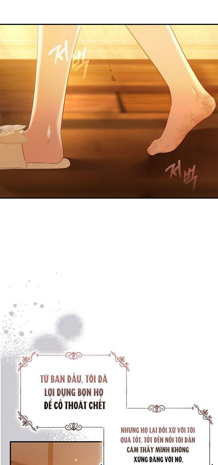 Nàng Công Chúa Của Mọi Người - Chapter 20 - Page 30