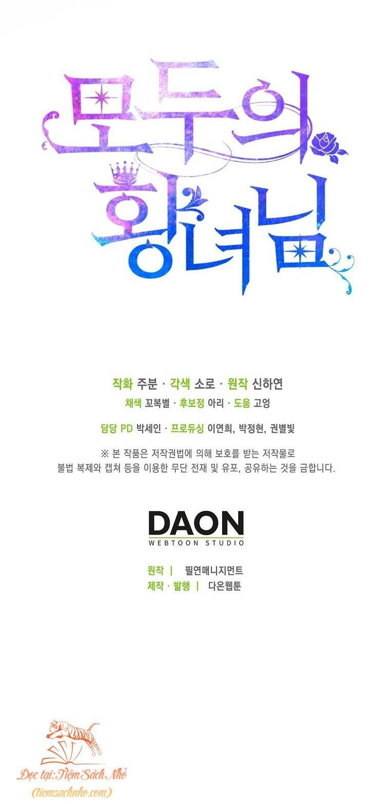 Nàng Công Chúa Của Mọi Người - Chapter 21 - Page 68