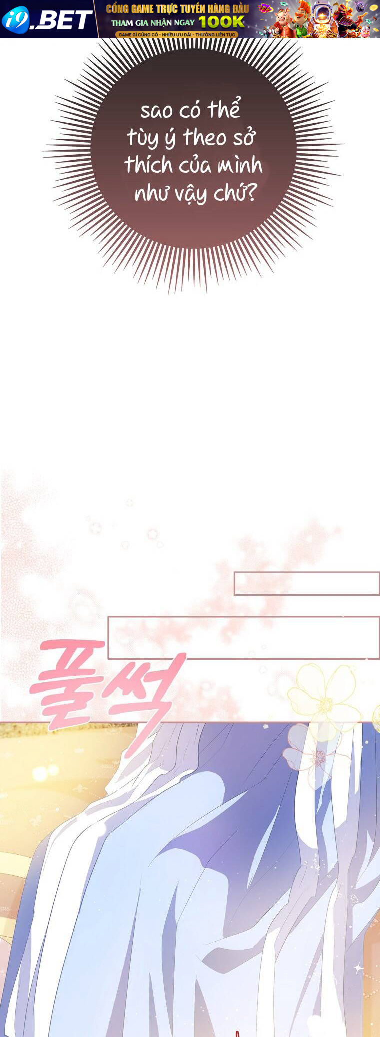 Nàng Công Chúa Của Mọi Người - Chapter 22 - Page 42