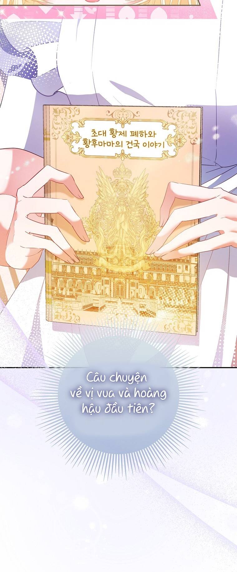 Nàng Công Chúa Của Mọi Người - Chapter 22 - Page 64