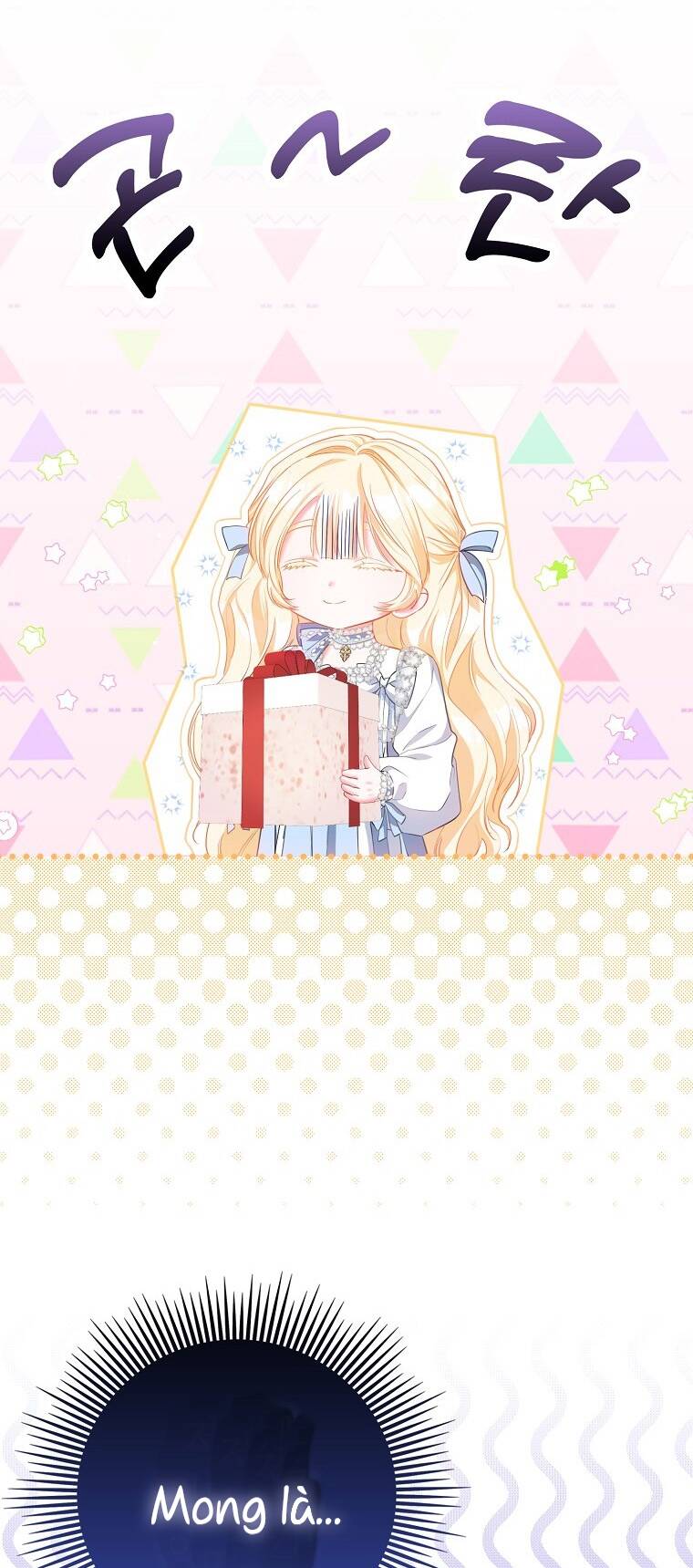 Nàng Công Chúa Của Mọi Người - Chapter 22 - Page 8