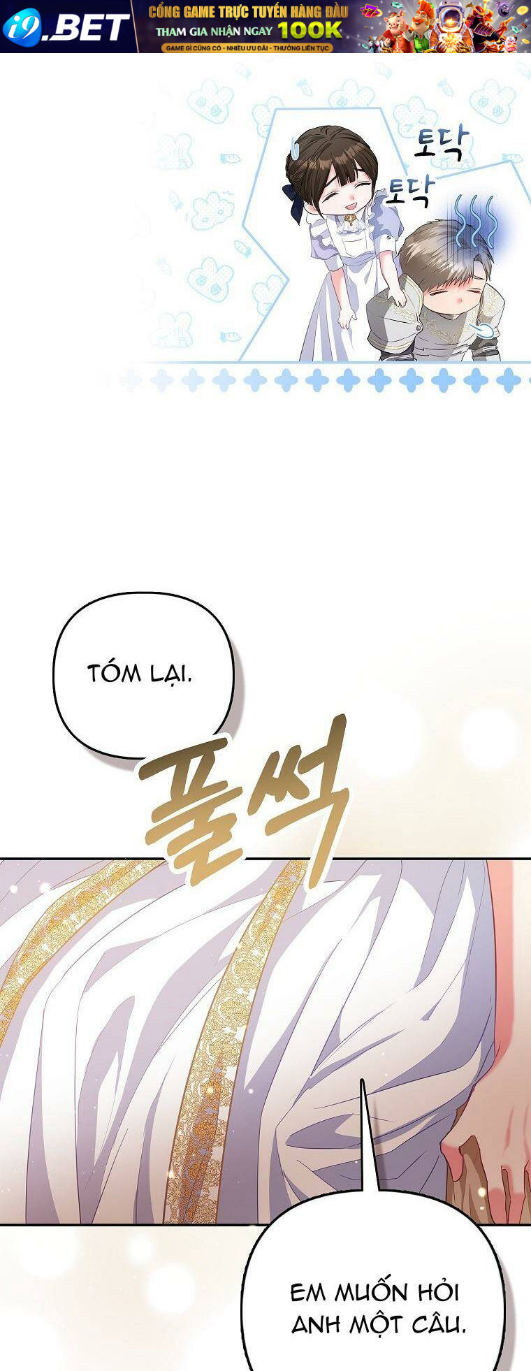 Nàng Công Chúa Của Mọi Người - Chapter 23 - Page 58