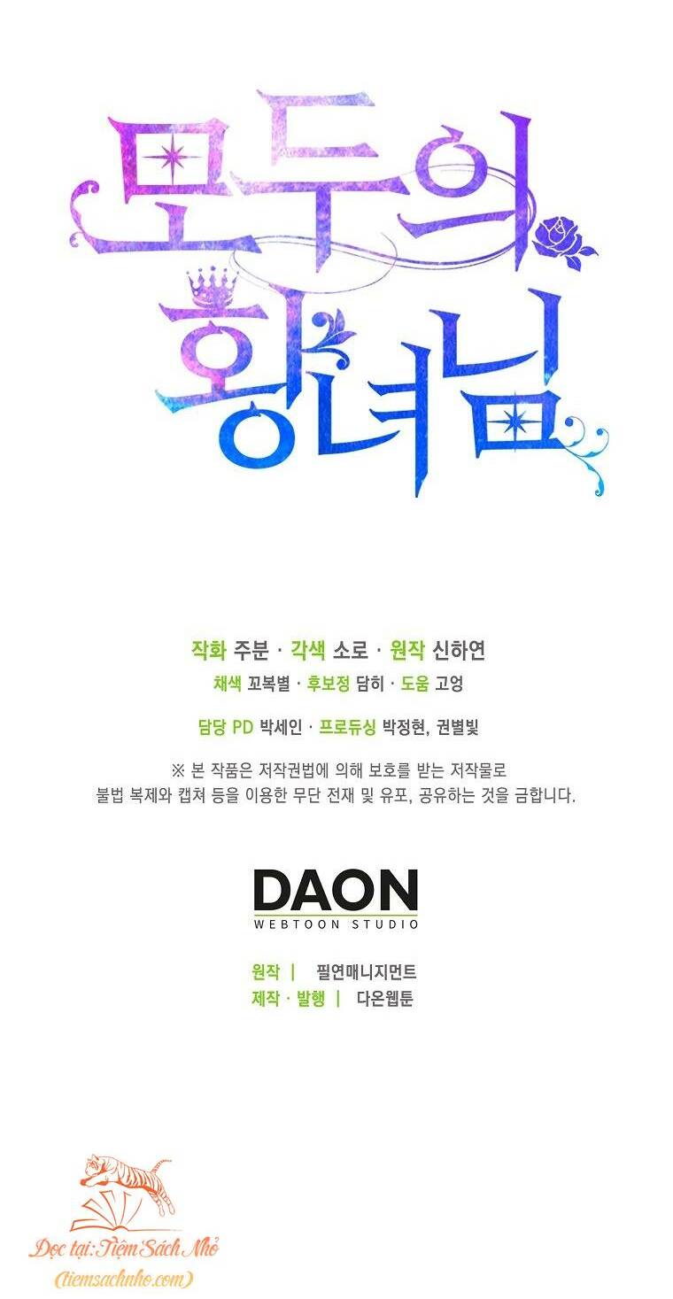 Nàng Công Chúa Của Mọi Người - Chapter 23 - Page 81